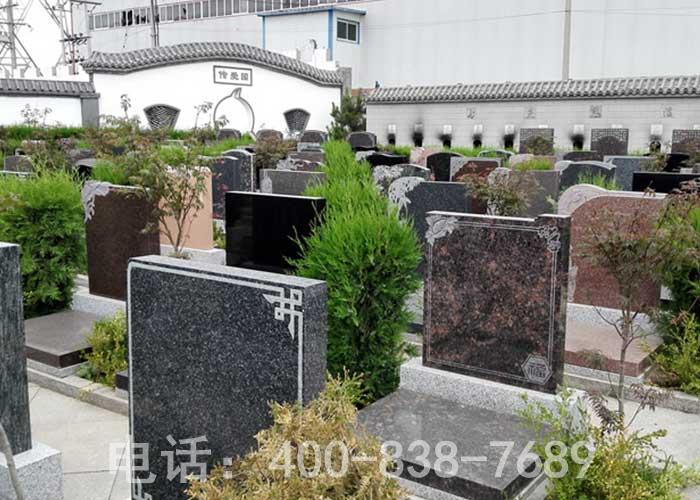 京南卧龙公墓碑